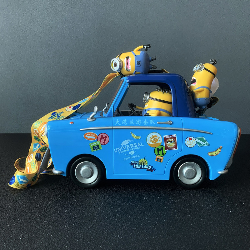 Universal Studios Car Shaped P - Snack Container Travel ulasan dan harga