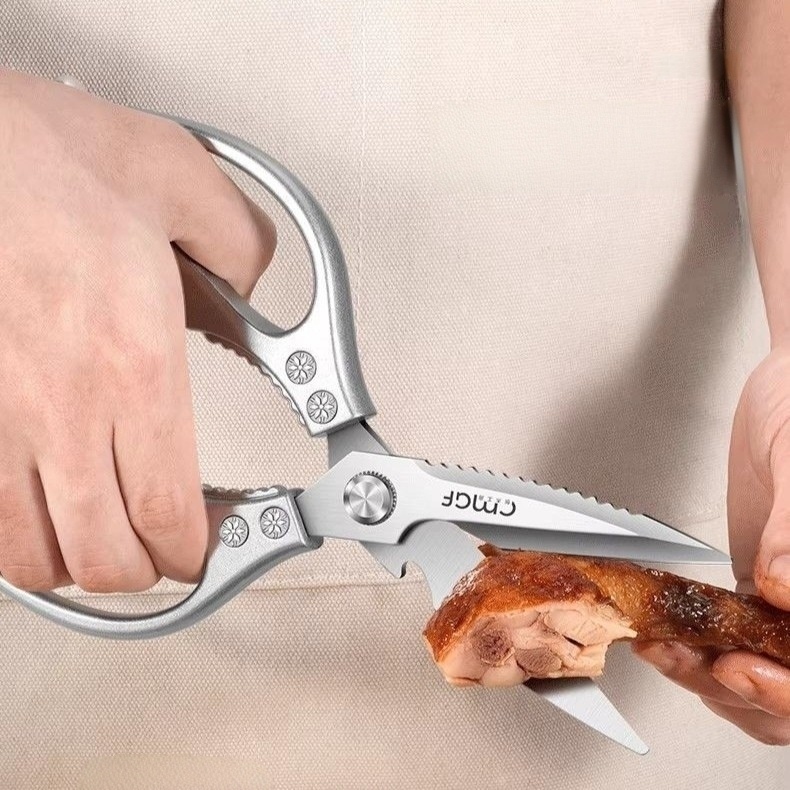 Multi-Functional Kitchen Sciss - Baby Food Scissors ulasan dan harga
