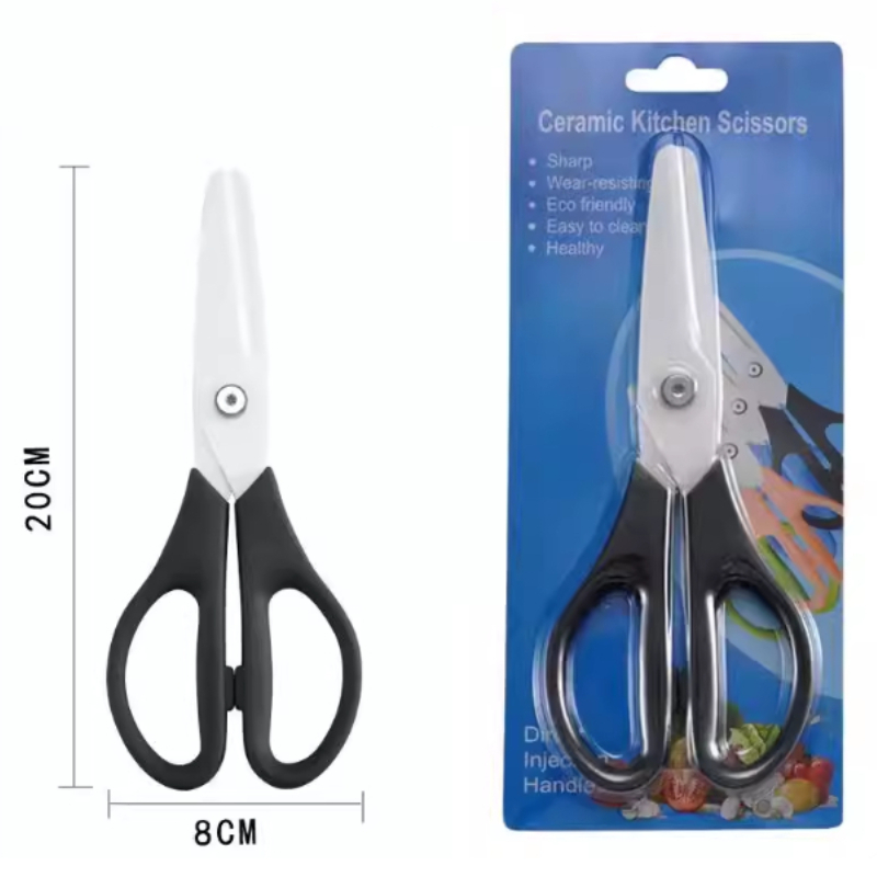8Inch Zirconia Ceramic Blade B - Baby Food Scissors ulasan dan harga