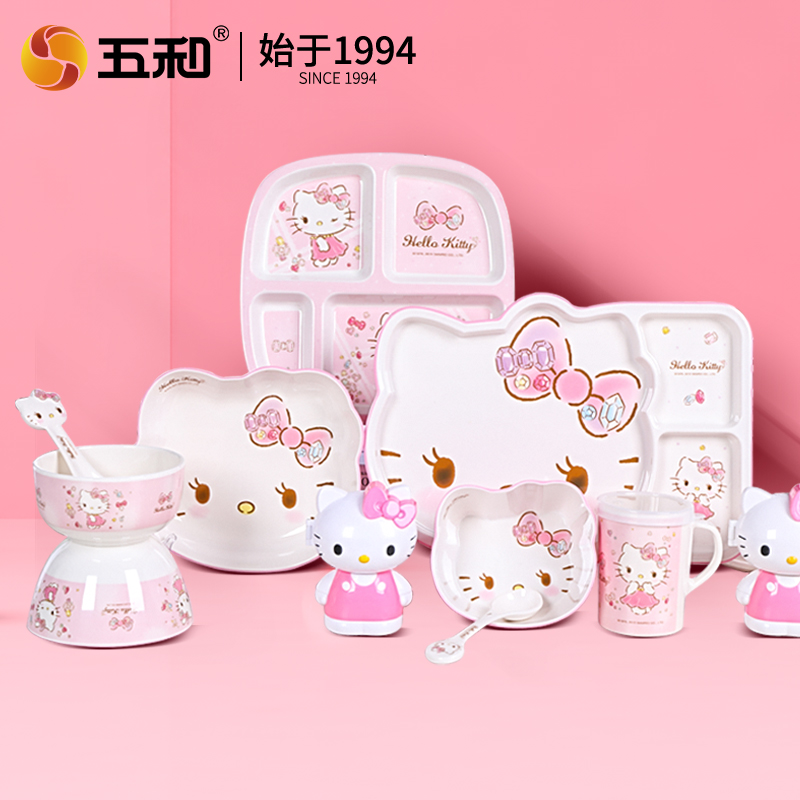 For Hello Kitty Tableware Baby - Baby Food Universe ulasan dan harga