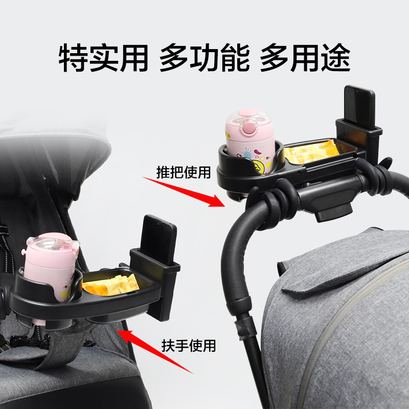 Baby stroller food tray univer - Baby Food Universe ulasan dan harga