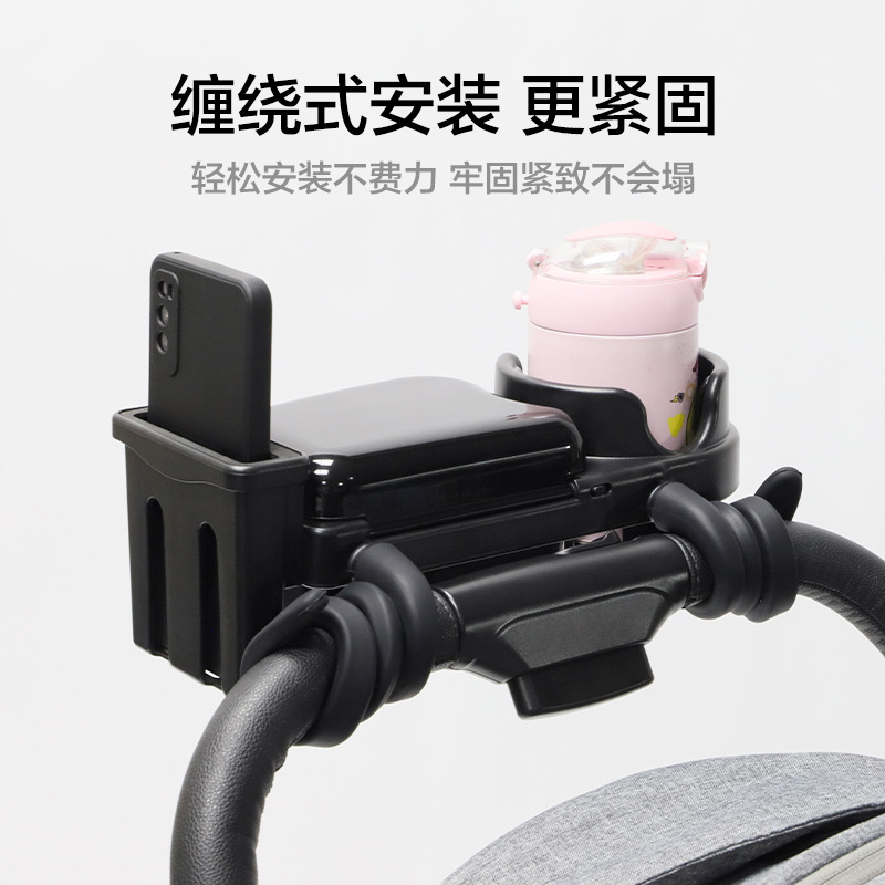 Baby stroller food tray univer - Baby Food Universe ulasan dan harga